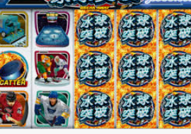 旺财28APP桌面版客户端