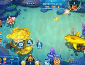 旺财28APP手机版